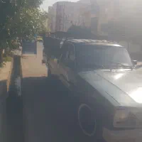 حمل بار اساس منزل وکلیه لوازم