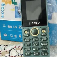 گوشی نوکیا s15|موبایل|مشهد, سرافرازان|دیوار
