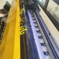 چاپ بنر و اعلامیه ترحیم فوری|خدمات پیشه و مهارت|تبریز, |دیوار