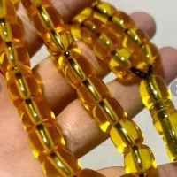 آلمانی نباتی