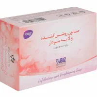 صابون روشن کننده و لایه بردار