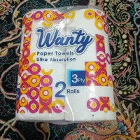 دستمال کاغذی حوله ای دوقلو