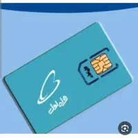فروش خط کد یک ۰۹۱۴۱۰۶۳۴۷۰