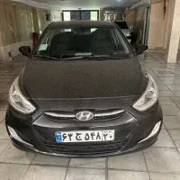 کارگر نقاش