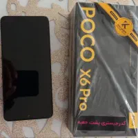 POCO X6 Pro G5