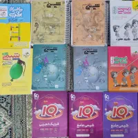 کتاب کنکور تجربی