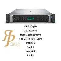 HPE proLiant dl380 g10
