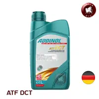 فروش روغن گیربکس ادینویل آلمان