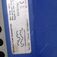 ابزار دقیق فلومتر اسکندری هاوزر|ماشینآلات صنعتی|فردیس, شهرک شهید حسینی|دیوار