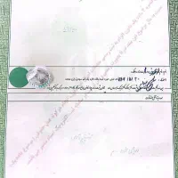 100زمین بدون توافق پ11250سندتکبرگ برا سرمایه گذاری