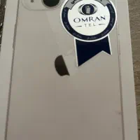 فروش ایفون سیزده نرمال