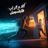 استخدام ماشین با راننده خانم