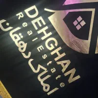 ((آپارتمان ۹7متری۲خوابه تک واحدی خ یاران))