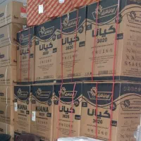 آبگرمکن بوتان معاوضه با کهنه مبدل