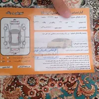 405مدل90دوگانه کارخانه