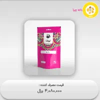 کاردرمنزل|استخدام بازاریابی و فروش|ارسنجان, |دیوار