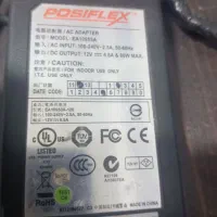 ادابتور 12 ولت