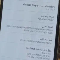 گوشی موبایل