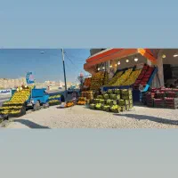 فروش  ترازو و چتر کالسکه ای