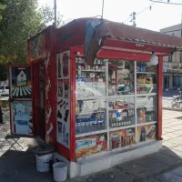 کیوسک-مطبوعاتی