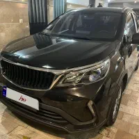 بک x3 (جیلی)