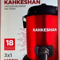 جاروبرقی کهکشان|جاروبرقی، جارو شارژی، بخارشو|کرج, شهرک فهمیده|دیوار