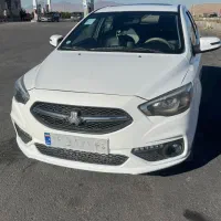 شاهین مدل ۴۰۰ سفید (نقدواقساط)