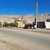 زمین و مغازه تجاری فرهنگیان