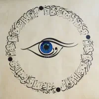 کتب.امورات دعاو...سرکتاب رایگان