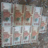 سکه های کلکسینی وخاص|کلکسیون سکه، تمبر، اسکناس|شاهدشهر, |دیوار