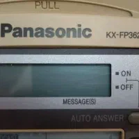 دستگاه فکس پاناسونیک