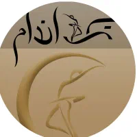 نیازمند برای خدمات کف سابی