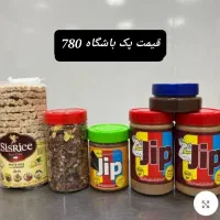 کره بادام زمینی مقوی