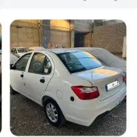 ساینا دوگانه سوز