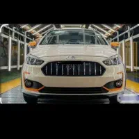 فروش حواله اطلس s