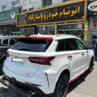 کی ام سی A5 مشکی سفید KMC ای 5 صفر مدل 1404