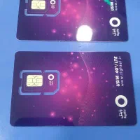 سیم کارت رایتل