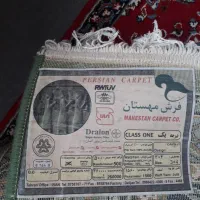 فرش ماشینی