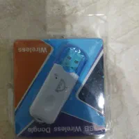 دانگل وای فای سالم