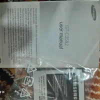 کوشی نوکیا|موبایل|اسلام‌شهر, شهرک مصطفی خمینی|دیوار