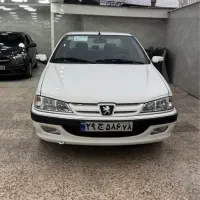 پارس ۹۲ بدون نقطه تک برگ سند