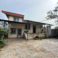 یه خونه ویلایی دارم نزدیک فومن گذاشتم فروش