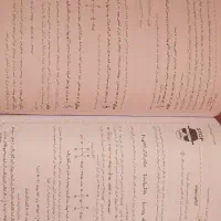 کتاب شیمی یازدهم مبتکران ( تک جلدی )|کتاب و مجله آموزشی|سبزوار, فرهنگیان|دیوار