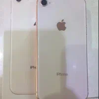 IPHON 8|موبایل|تهران, بلوار کشاورز|دیوار