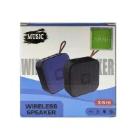 اسپیکر بلوتوث دار آپولو