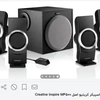 اسپیکر کریتیو اصل