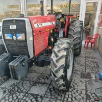 تراکتور ۴۷۵