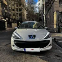 نقل و انتقال حواله