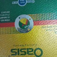 صفحه سنگ استیل بر بزرگ