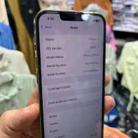 آیفون 13pro گلد|موبایل|تبریز, |دیوار